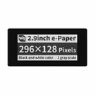 Waveshare 2.9 inch 296 x 128 Pixel Touch Black / White e-Paper Module for Raspberry Pi Pico, SPI Interface - 1