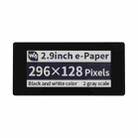 Waveshare 2.9 inch 296 x 128 Pixel 5-Points Capacitive Touch Black / White E-Paper E-Ink Display HAT for Raspberry Pi Pico, SPI Interface - 1