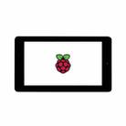 WAVESHARE 7 inch 800 x 480 Capacitive Touch Display with Front Camera for Raspberry Pi - 1