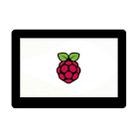 Waveshare 5 inch 800 x 480 Capacitive IPS Touch Display for Raspberry Pi, DSI Interface - 1