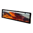 WAVESHARE 11.9 inch Capacitive Touch Display For Raspberry Pi, 320 x 1480, IPS, DSI Interface - 1