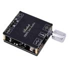 50W MP3 Stereo Audio Digital Power Amplifier Board Bluetooth Amplifier Module, with Shell - 1