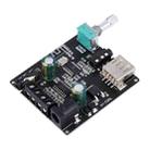 50W MP3 Stereo Audio Digital Power Amplifier Board Bluetooth Amplifier Module, without Shell - 1