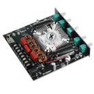 TPA7498e Power Amplifier Board Bluetooth Module Stereo 2.1 Audio Treble and Bass Control Subwoofer - 1