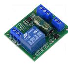 5V Full Auto Water Level Control Switch Module Water Tank Liquid Level Sensor Automatic Pumping Device - 1