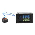 D85-2042A 110V 220V 380V 100A Digital AC Voltmeter Ammeter Current Amps Volt Meter LCD Panel Monitor (Black) - 1