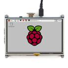 WAVESHARE 5 Inch HDMI LCD 800x480 Touch Screen  for Raspberry Pi - 1