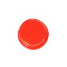 5 PCS LDTR-YJ030 Electrical Power Control 4-Pin Push Button Switches(Red) - 4
