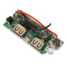 Dual USB Mobile Power Bank DIY Battery Charger PCB Board Boost Step Up Module - 4
