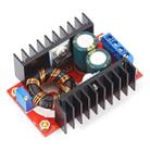150W Adjustable Step-up Mobile Power Supply Module - 1