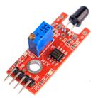 760nm to 1100nm Wavelengths 60 Degree Detection Flame Sensor Module for Robot - 1