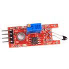 Digital Temperature Sensor Module for Water Tank Controlled - 1