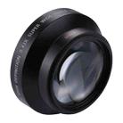 62mm 0.45X Super Wide Angle Lens with Macro Lens - 1