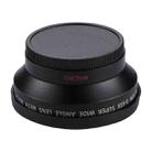 62mm 0.45X Super Wide Angle Lens with Macro Lens - 3