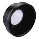 62mm 0.45X Super Wide Angle Lens with Macro Lens - 5