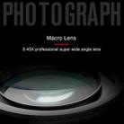 62mm 0.45X Super Wide Angle Lens with Macro Lens - 7