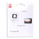 Ultra Clear LCD Screen Protector + Housing Glass Lens Protector Film for Xiaomi Xiaoyi II 4K Camera - 7