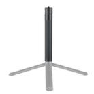 Handheld Gimbal Aluminum Alloy Extension Rod Tube for Feiyu G5 / SPG / WG2 Gimbal, Length: 19-60cm(Black) - 1