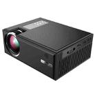 Cheerlux C8 1800 Lumens 1280x800 720P 1080P HD Smart Projector, Support HDMI / USB / VGA / AV, Basic Version (Black) - 1