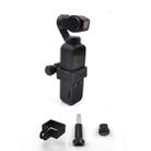 STARTRC Stand Base Mount Adapter for DJI OSMO Pocket - 1