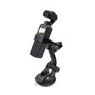 STARTRC Multifunctional Automobile Glass Suction Cup Fixing Bracket Holder for DJI OSMO Pocket Gimble Camera - 2