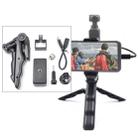 STARTRC ABS Handheld Mobile Phone Fixed Tripod Set with Type-C Data Cable for DJI OSMO Pocket - 1