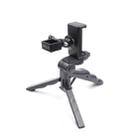 STARTRC ABS Handheld Mobile Phone Fixed Tripod Set with Type-C Data Cable for DJI OSMO Pocket - 3