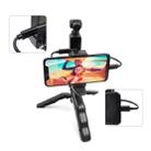 STARTRC ABS Handheld Mobile Phone Fixed Tripod Set with Type-C Data Cable for DJI OSMO Pocket - 5