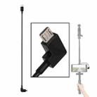 Sunnylife OP-X9207 Type-C to Micro USB Cable for DJI OSMO Pocket, Length:1m - 1
