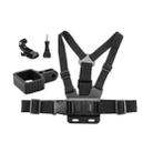Sunnylife OP-Q9201 Elastic Adjustable Body Chest Straps Belt with Metal Adapter for DJI OSMO Pocket 2 - 2