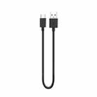 STARTRC USB 2.0 to Type-C / USB-C Charging Sync Data Cable for DJI OM 5, Length: 1m (Black) - 2