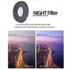 JSR 8 in 1 Streak Blue CPL ND8 ND16 ND32 ND64 STAR NIGHT Lens Filter For DJI Osmo Action 3 - 8