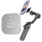 For DJI OM6 / 5 / 4 / 4 SE STARTRC Magsafe Adapter Phone Holder (Silver) - 1
