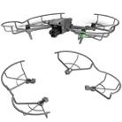For DJI Air 3 STARTRC Drone Propeller Protective Guard Anti-collision Ring (Grey) - 1