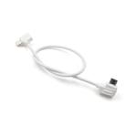 STARTRC 30cm 8 Pin to Micro USB Converting Connector Data Cable for DJI Mavic Mini /  Air, Shark Remote Controller(White) - 1