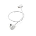 STARTRC 30cm USB-C / Type-C to Micro USB Converting Connector Data Cable for DJI Mavic Mini / Air, Shark Remote Controller(White) - 1