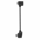 STARTRC 10cm Micro USB to Micro USB Converting Connector Data Cable for DJI Mavic Mini /  Air, Shark Remote Controller(Black) - 2