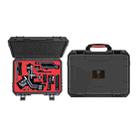 For DJI RS4/  RS4 Pro STARTRC ABS Waterproof Shockproof Suitcase Portable Storage Box (Black) - 1