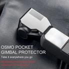 PGYTECH P-18C-026 PTZ Protective Cover Gimbal Camera Protector Lens Cover for DJI Osmo Pocket - 6