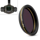 PGYTECH X4S-MRC CPL Gold-edge Lens Filter for DJI Inspire 2 / X4S Gimbal Camera Drone Accessories - 1
