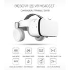 BOBOVR Z6 Virtual Reality 3D Video Glasses Suitable for 4.7-6.3 inch Smartphone with Bluetooth Headset (White) - 10