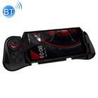 G1 Bluetooth Professional Game Controller Gamepad for DOOGEE S70 / S90 - 1