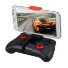 MOCUTE-050 Wireless Bluetooth Remote Controller / Mini Gamepad Controller / Music Player Controller for Android / iOS Cell Phone / Tablet(Black) - 1