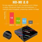 H96 Max+ 4K Ultra HD LED Display Media Player Smart TV Box with Remote Controller, Android 9.0, RK3328 Quad-Core 64bit Cortex-A53, 4GB+64GB, TF Card / USBx2 / AV / Ethernet, Plug Specification:AU Plug - 14