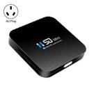 H50 Mini 4K Smart Network TV Box, Android 10.0, RK3318 Quad Core, 2GB+8GB, AU Plug - 1