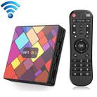 HK1COOL 4K UHD Smart TV Box with Remote Controller, Android 9.0 RK3318 Quad-core Cortex-A53, 4GB+64GB, Support WiFi & BT & AV & HDMI & RJ45 & TF Card - 1