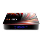 H50 4K Smart TV BOX Android 10.0 Media Player with Remote Control, Quad Core RK3318, RAM: 4GB, ROM: 32GB, 2.4GHz/5GHz WiFi, Bluetooth, UK Plug - 4
