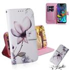 Painting Pattern Coloured Drawing Horizontal Flip Leather Case with Holder & Card Slots & Wallet for LG K50(Magnolia) - 1
