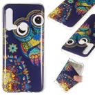 Noctilucent TPU Soft Case for Huawei P20 lite (2019)(Blue-bottomed owl) - 1