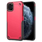 For iPhone 11 Pro Shockproof Rugged Armor Protective Case (Red) - 1